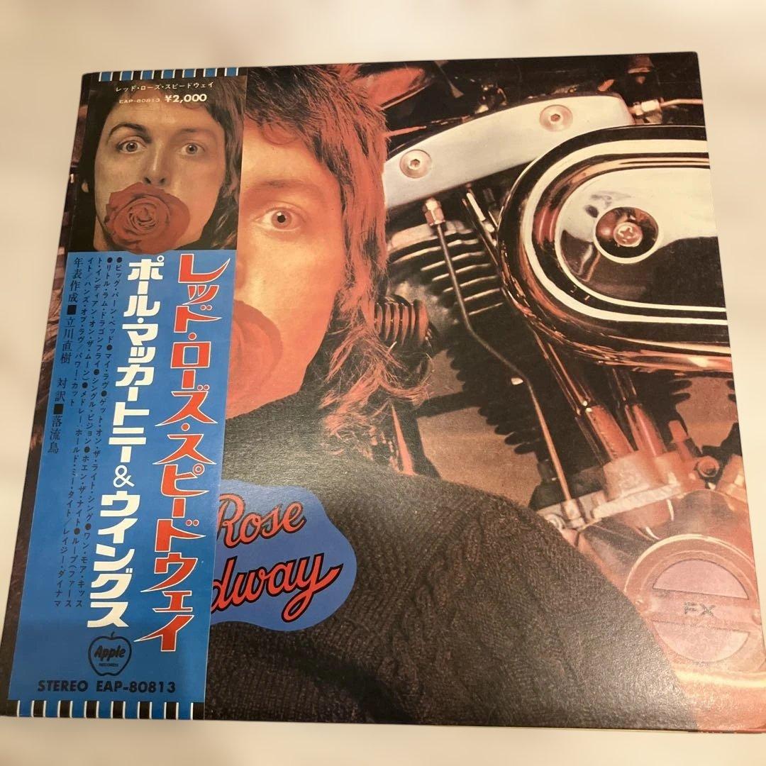 Paul McCartney & Wings Red Rose Speedway LP 1973 Japan Apple EAP-80813 w/ OBI