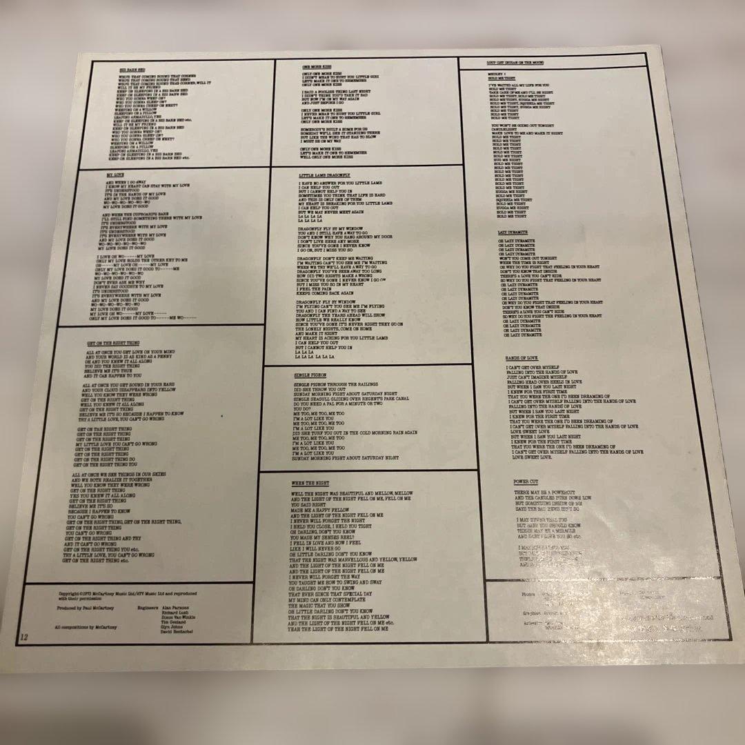 Paul McCartney & Wings Red Rose Speedway LP 1973 Japan Apple EAP-80813 w/ OBI