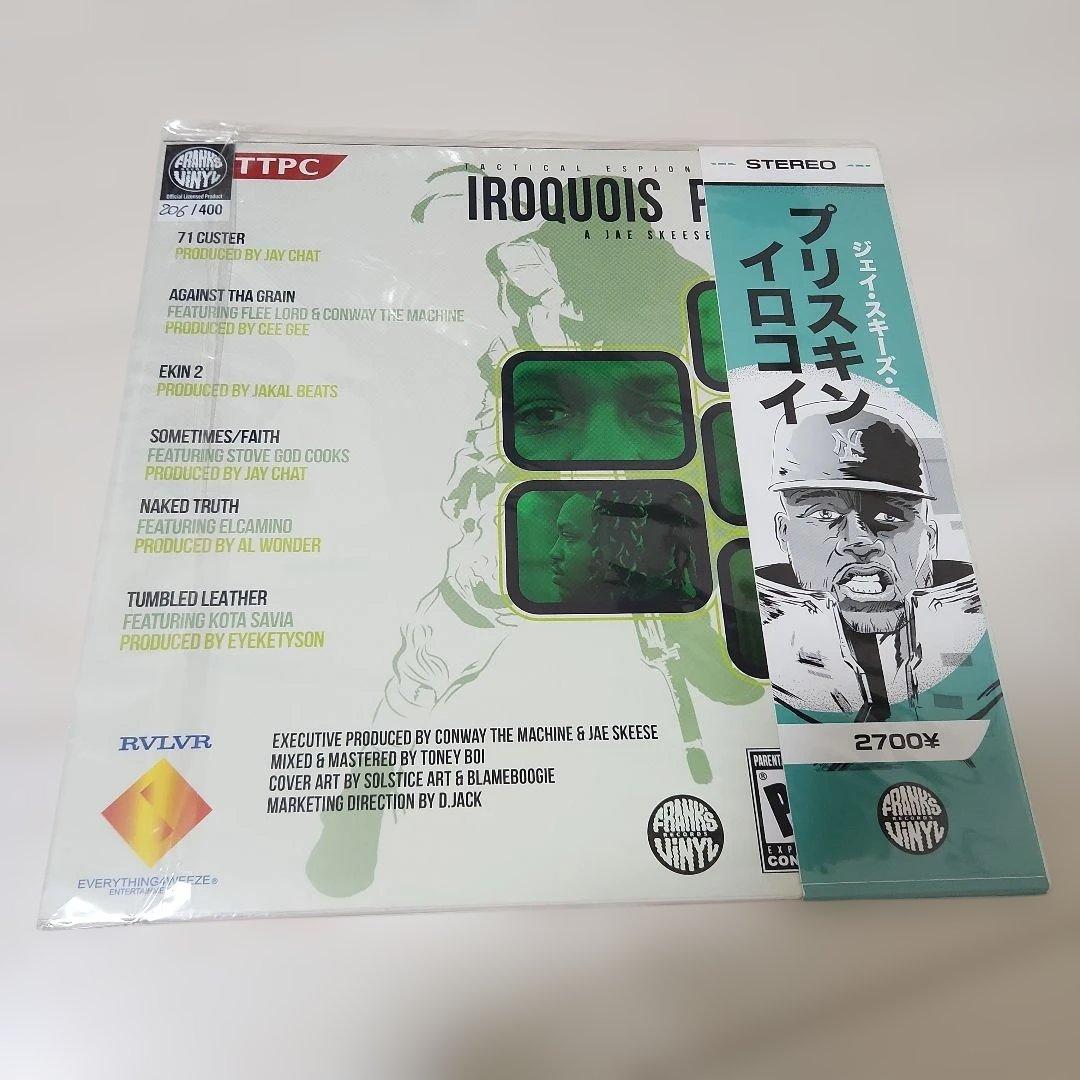 Jae Skeese - Iroquois Pliskin Vinyl EP w/ Obi Strip Limited Edition Hip Hop