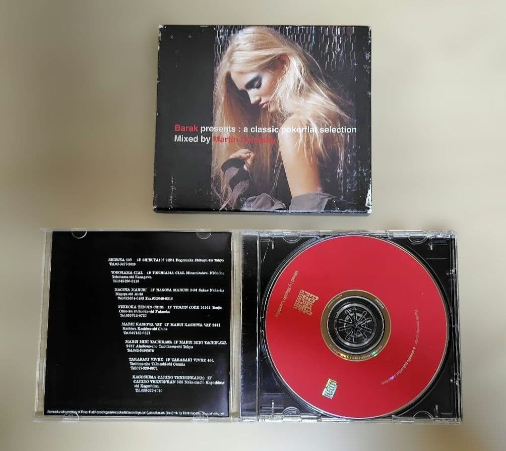 Barak presents: A Classic Pokerflat Selection CD Mixed by Martin Landsky Japan