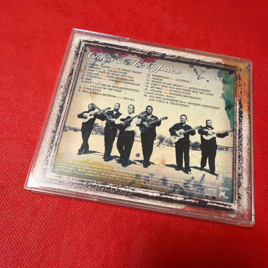 Chico & The Gypsies Love & Passion Japan CD 2013 feat. Shigeru Matsuzaki