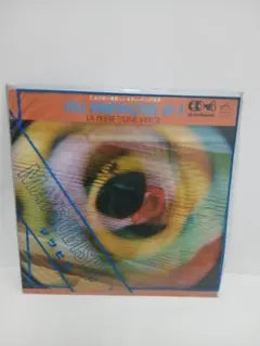 Akiko Kitagawa - Maiden's Prayer CD-4 Quadraphonic Japan Vinyl LP Victor 33RPM