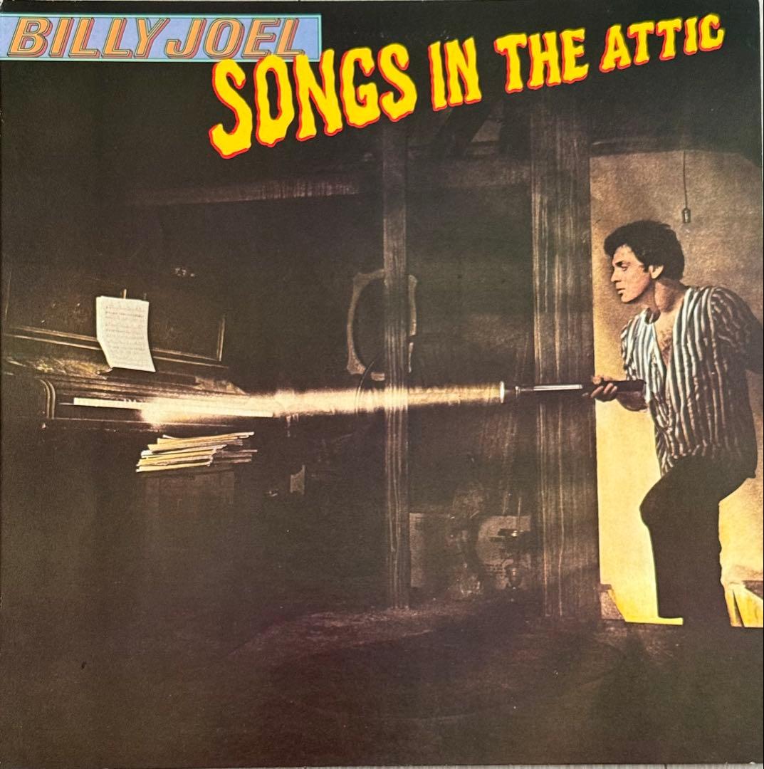 Billy Joel - Songs In The Attic - Vinyl LP 1981 Japan Live Pop Rock