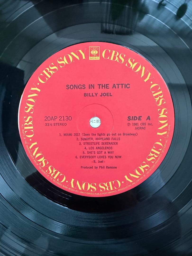 Billy Joel - Songs In The Attic - Vinyl LP 1981 Japan Live Pop Rock