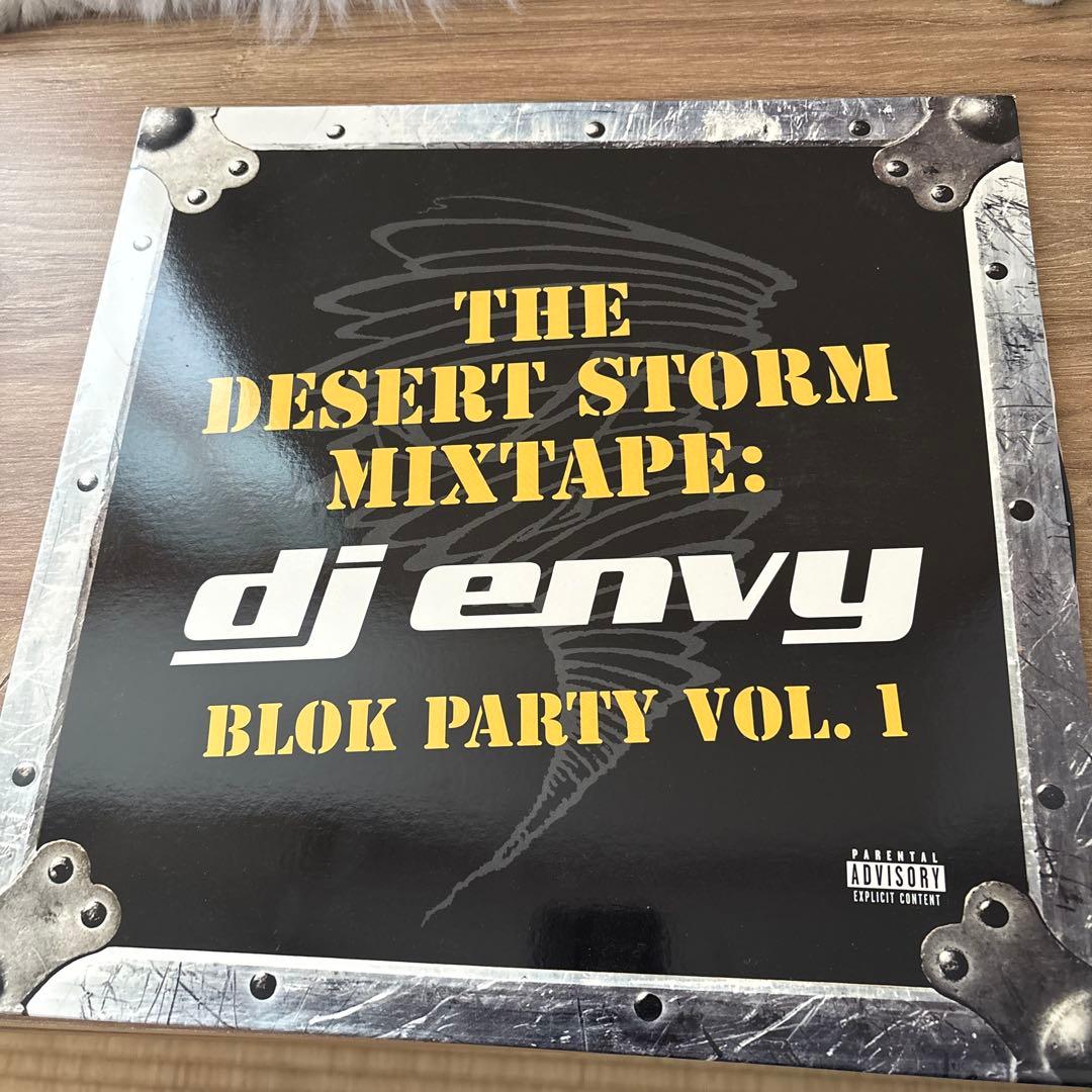DJ Envy - The Desert Storm Mixtape: Blok Party Vol. 1 Vinyl 2LP Hip Hop 2003