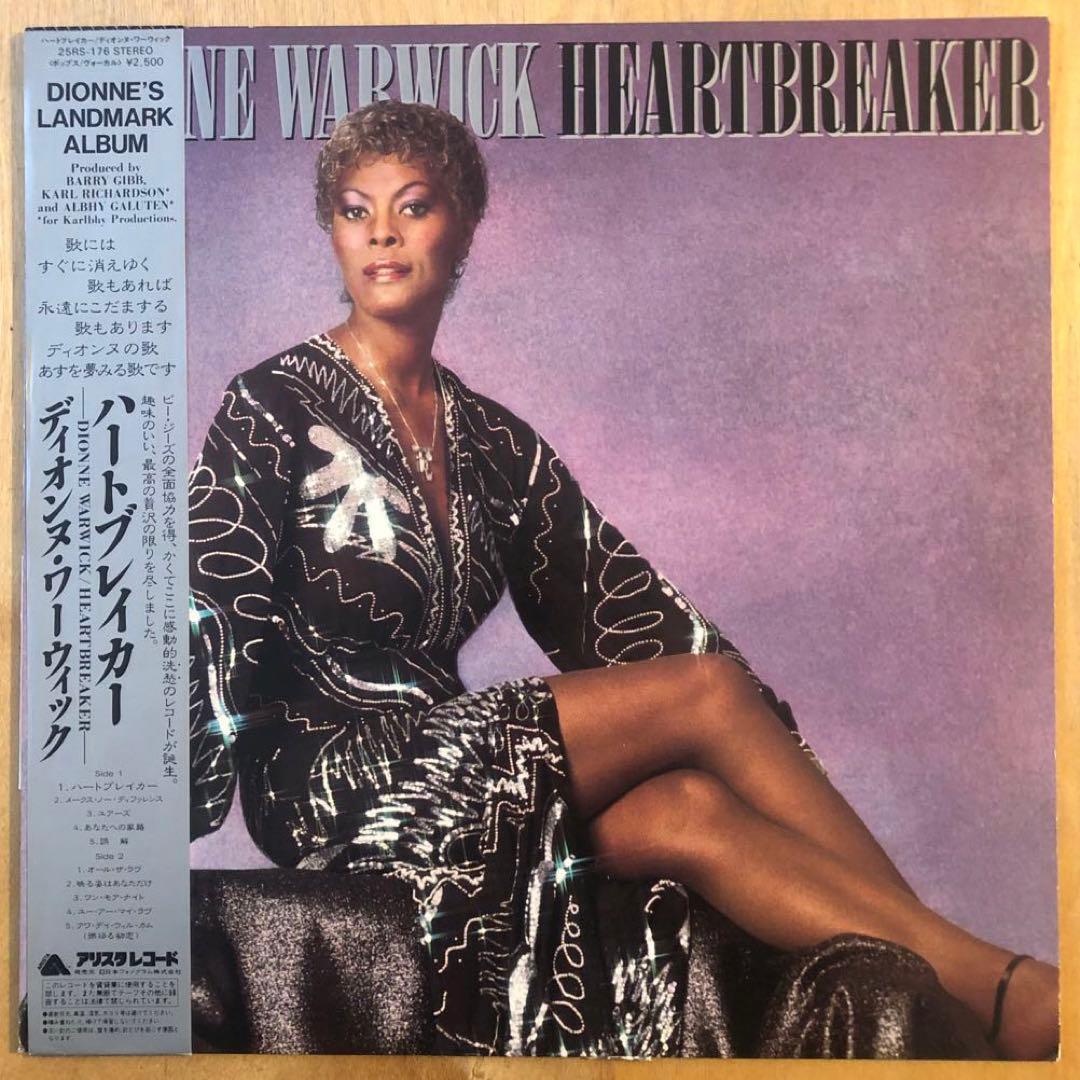 Dionne Warwick Heartbreaker Vinyl LP 1982 Japan Pressing 25RS-176 Bee Gees