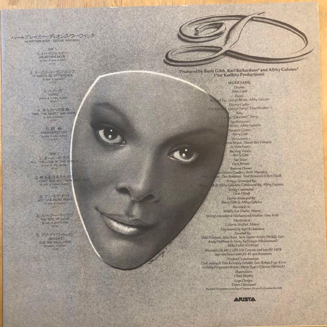 Dionne Warwick Heartbreaker Vinyl LP 1982 Japan Pressing 25RS-176 Bee Gees