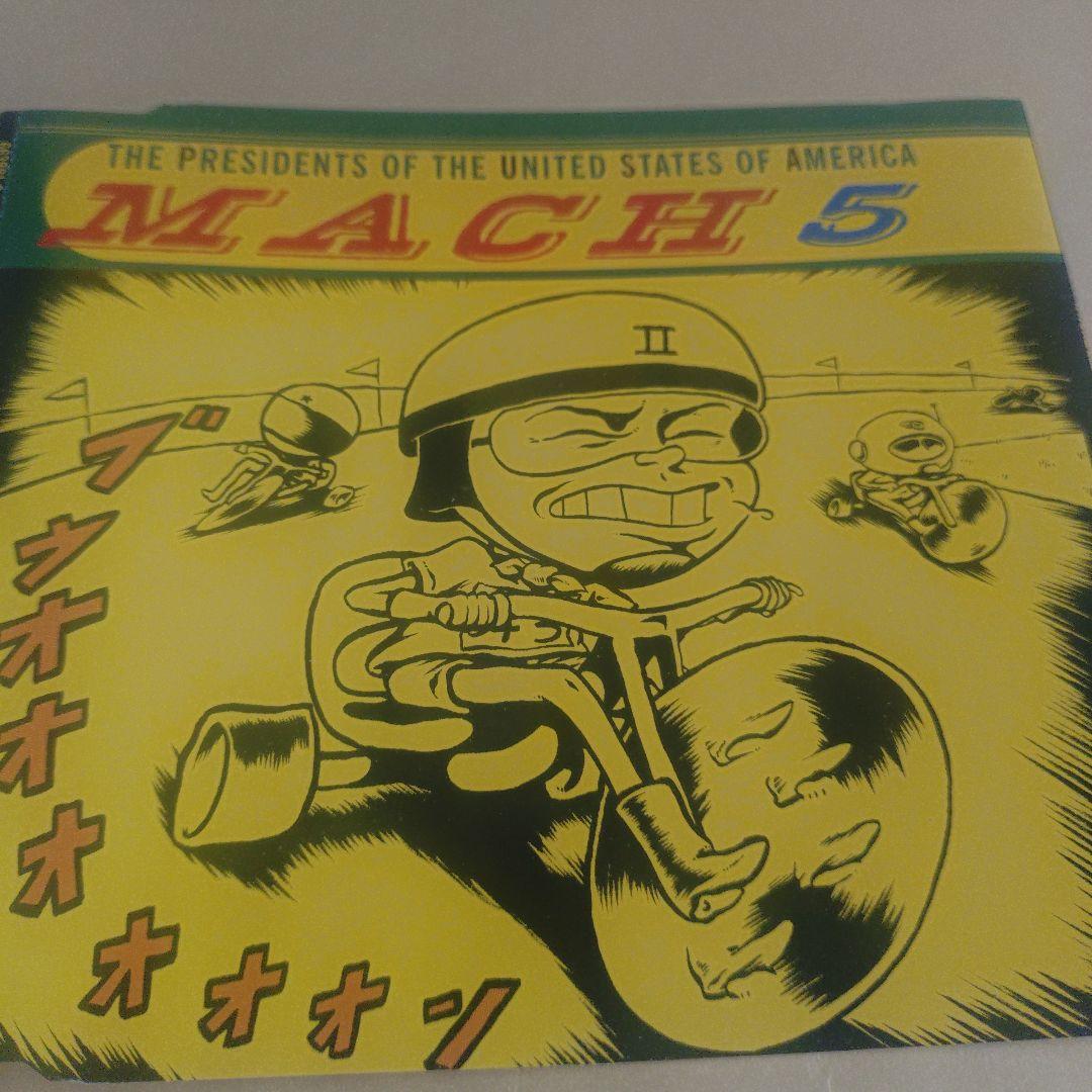 The Presidents of the United States of America - Mach 5 - Japan CD Single