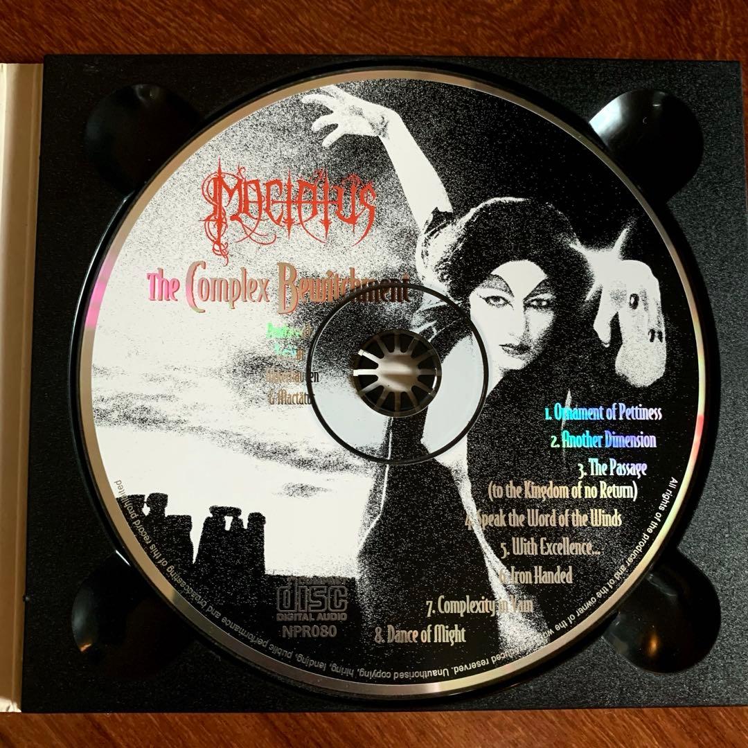 Mactatus - The Complex Bewitchment CD Digipak Norwegian Black Metal 2000