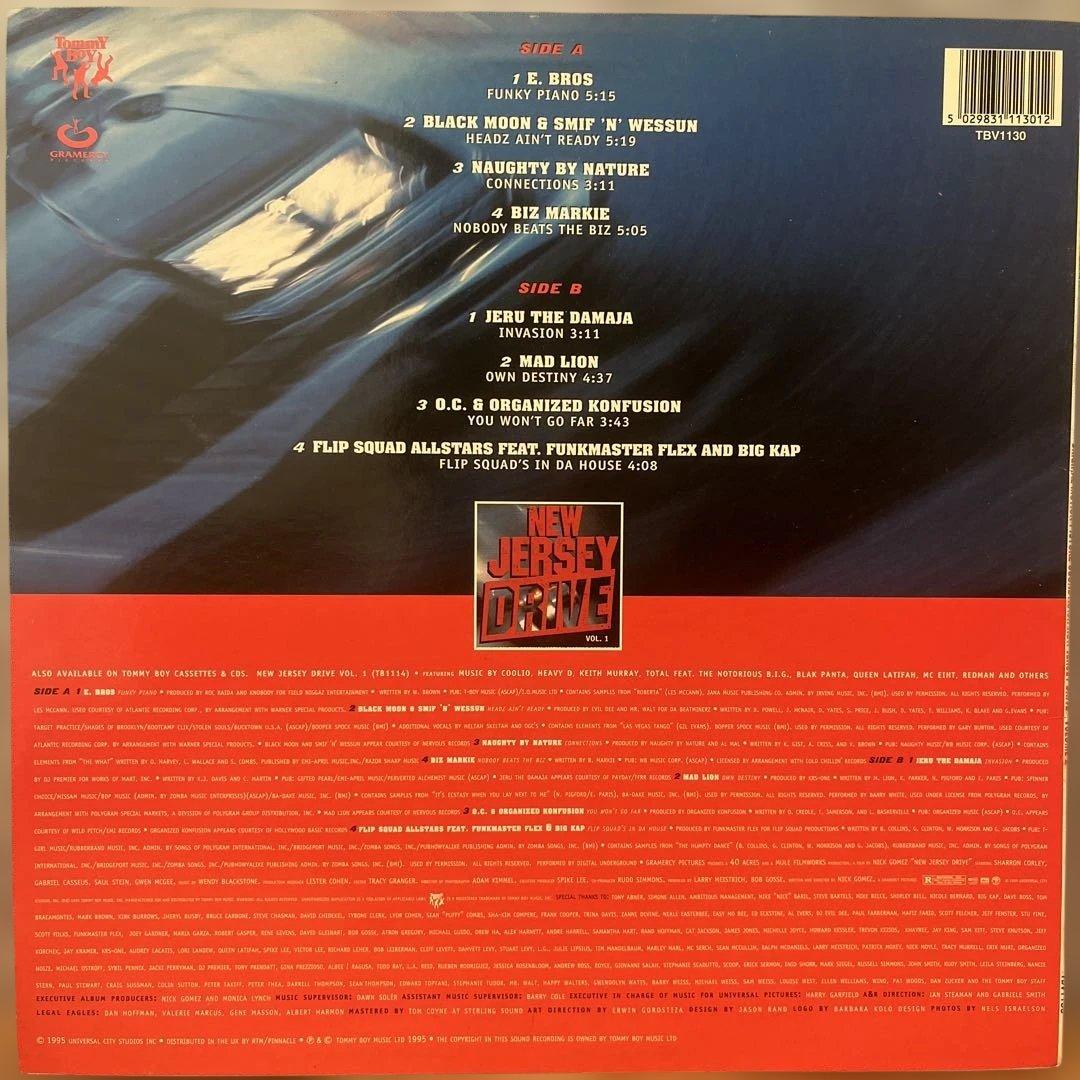 Various - New Jersey Drive Vol. 2 Original Soundtrack Vinyl LP 1995 Hip Hop