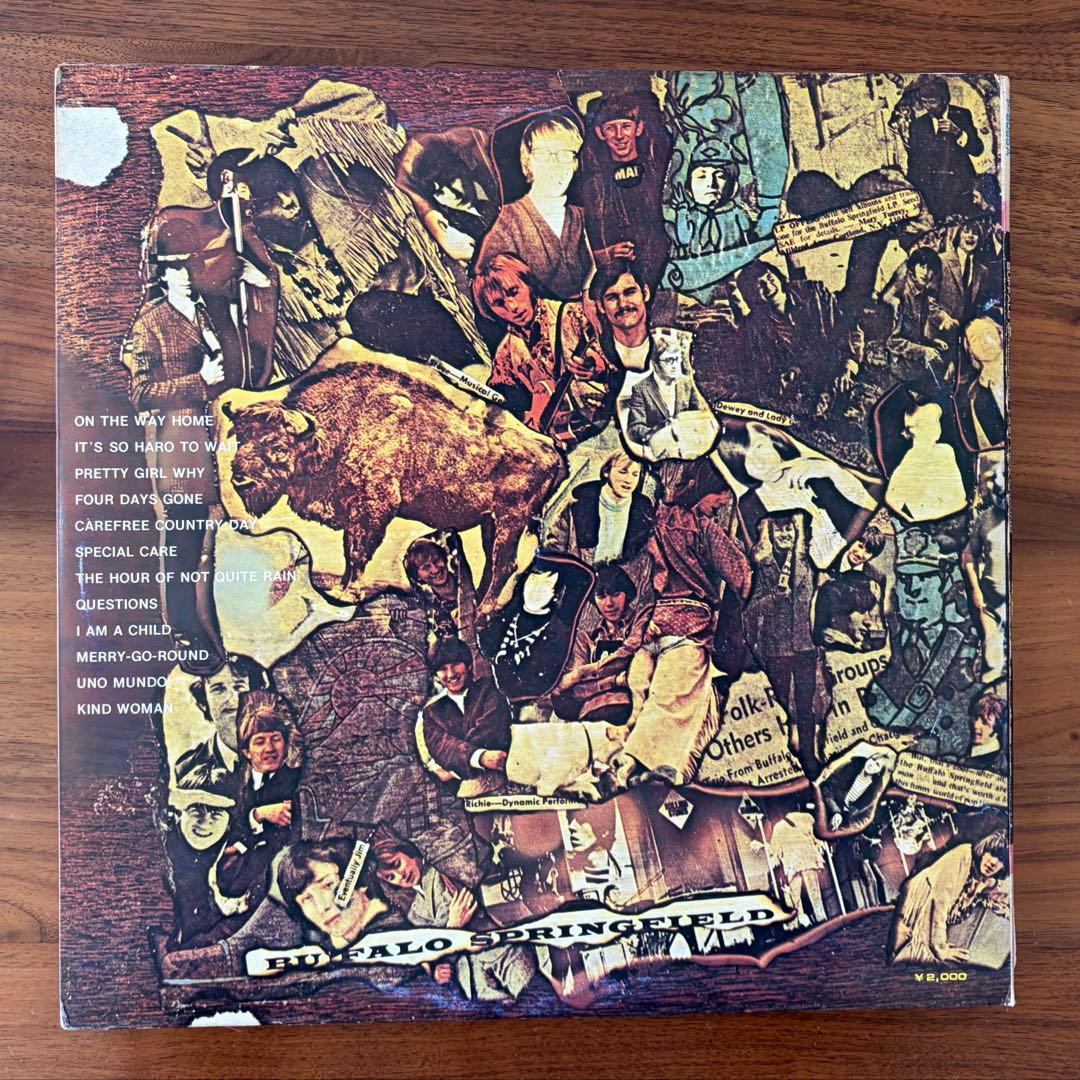 Buffalo Springfield Last Time Around LP Blue Label 1971 Used | Japansoundstore