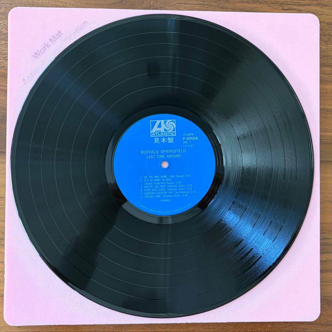 Buffalo Springfield Last Time Around LP Blue Label 1971 Used | Japansoundstore