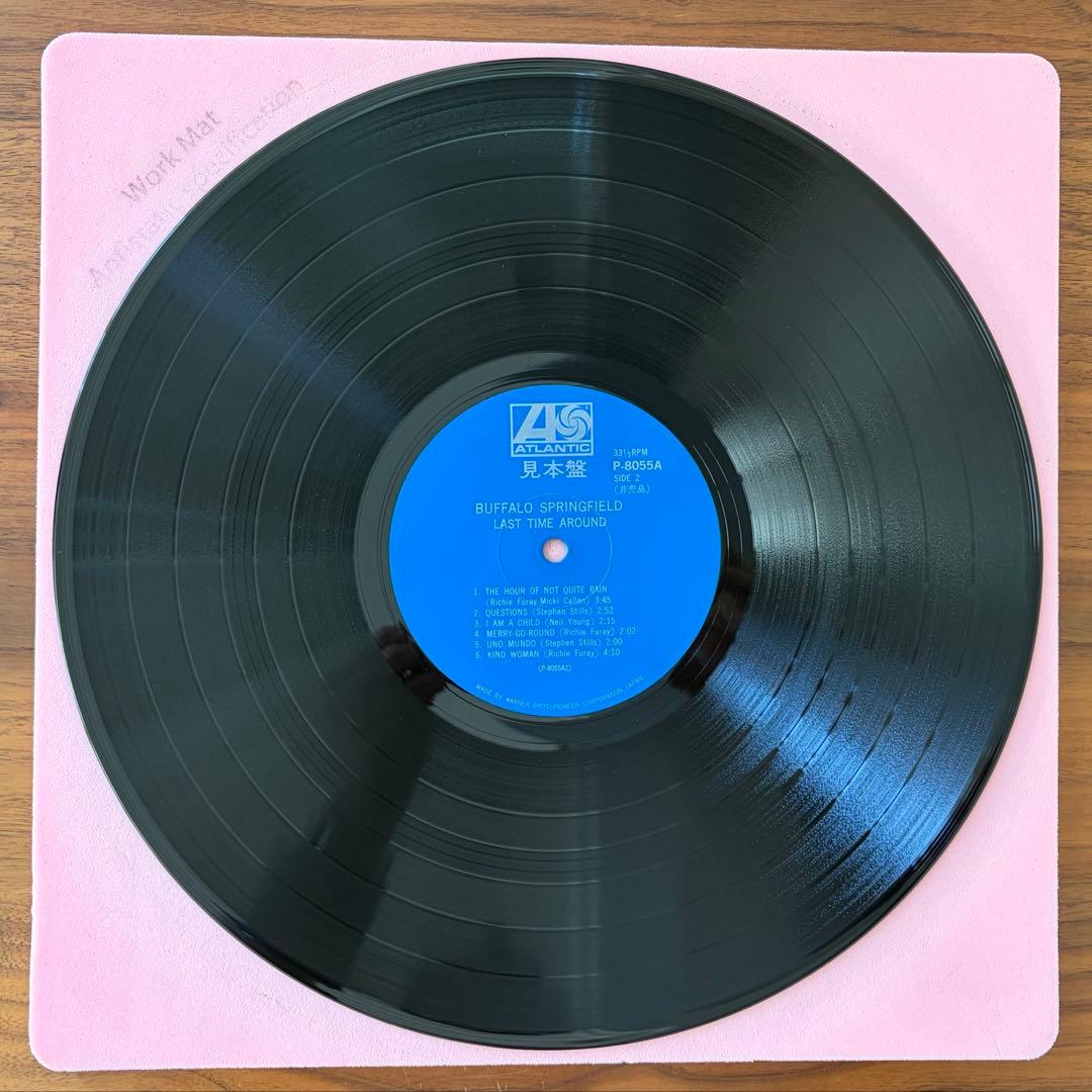 Buffalo Springfield Last Time Around LP Blue Label 1971 Used | Japansoundstore