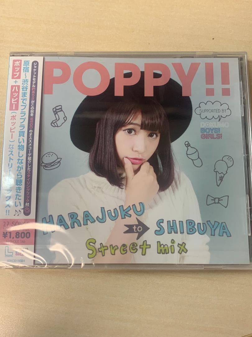 Various Artists - POPPY!! Harajuku to Shibuya Street Mix CD Japan Press OBI