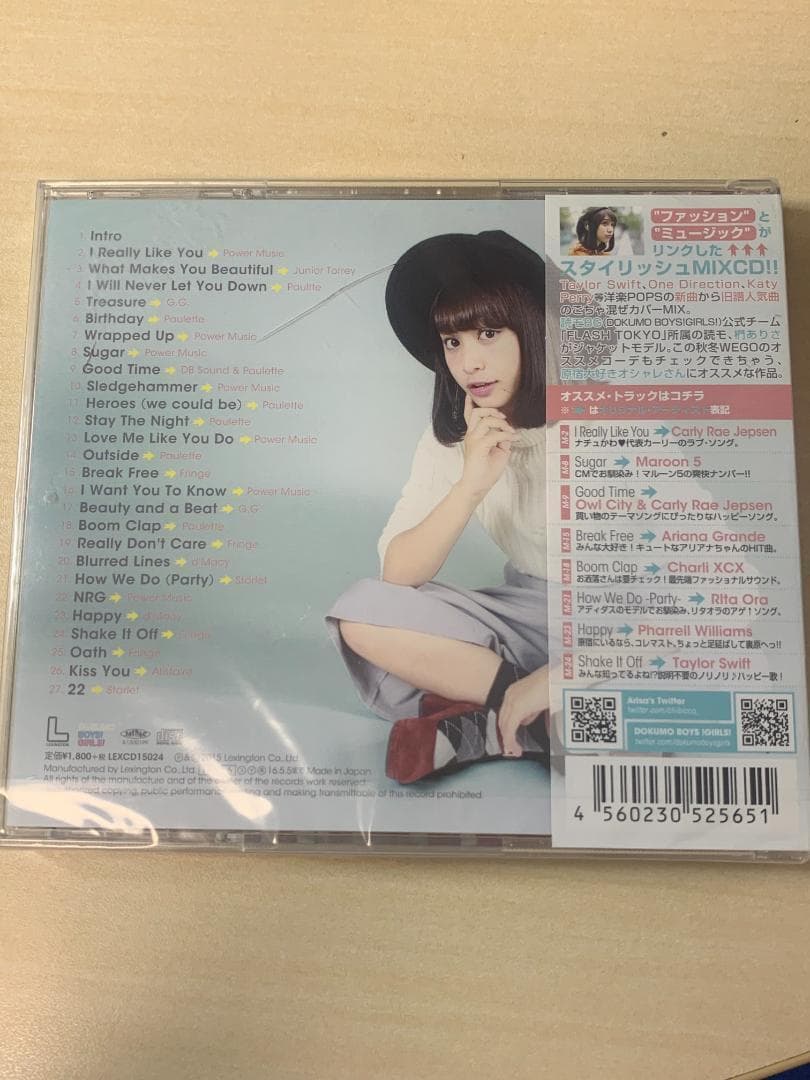 Various Artists - POPPY!! Harajuku to Shibuya Street Mix CD Japan Press OBI