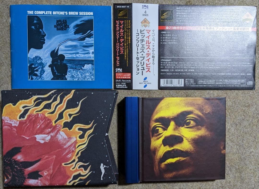 Miles Davis The Complete Bitches Brew Sessions 4CD Japan Press with OBI Box Set