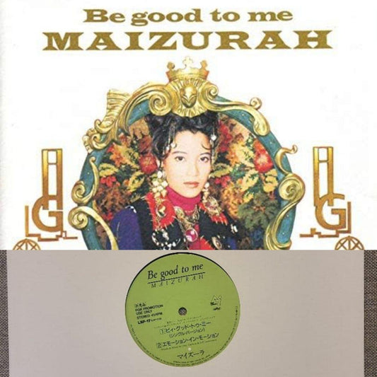 Maizurah Be Good To Me 12" Vinyl Record Japan Import Rare Promo