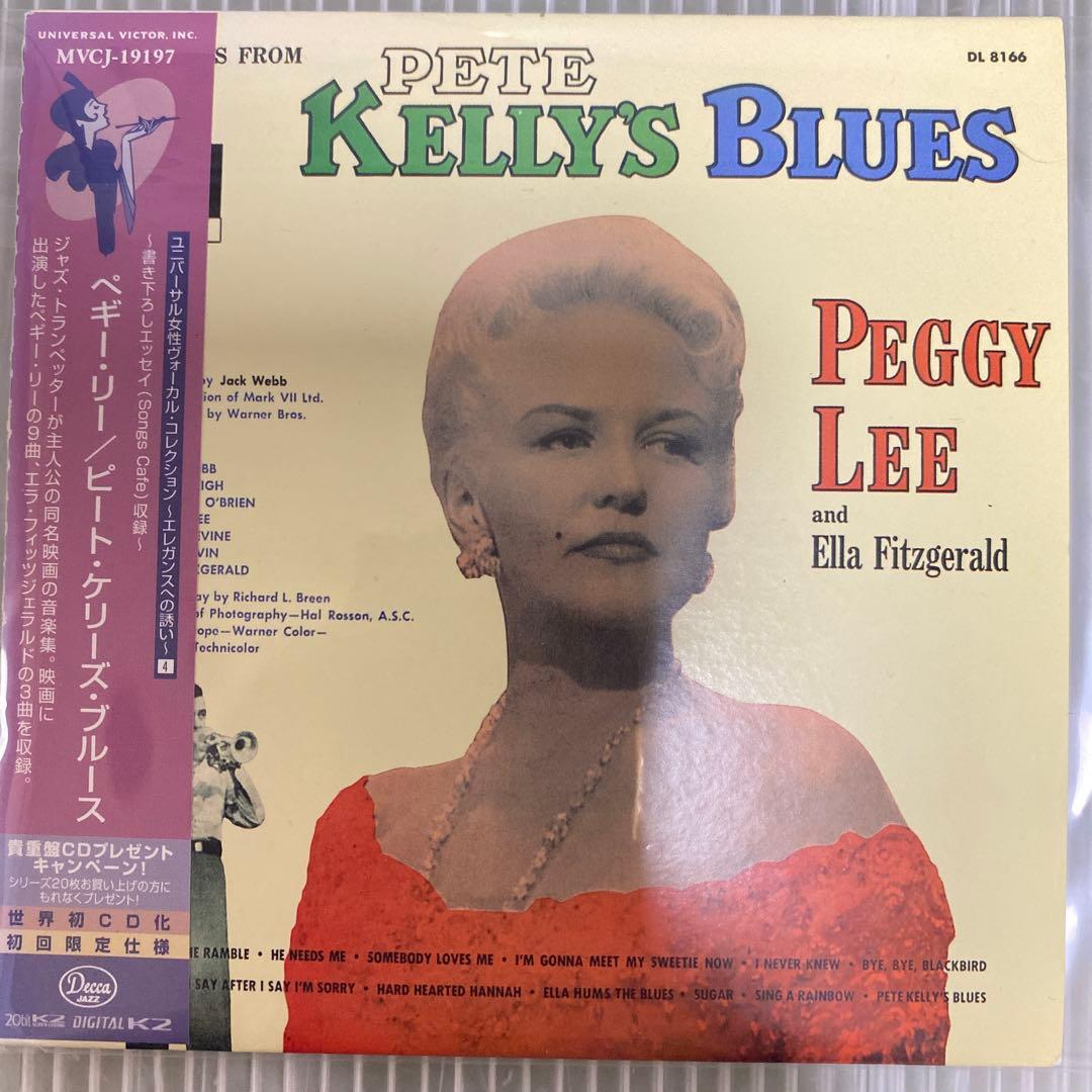 Peggy Lee & Ella Fitzgerald - Songs from Pete Kelly's Blues Japan CD Mini-LP