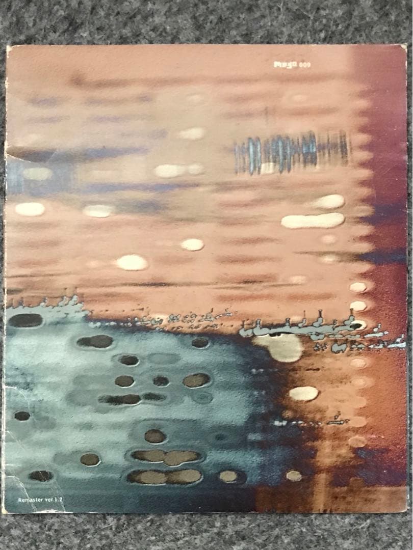 Pita - Seven Tons For Free CD Japan Press Experimental Electronic 1999 Reissue