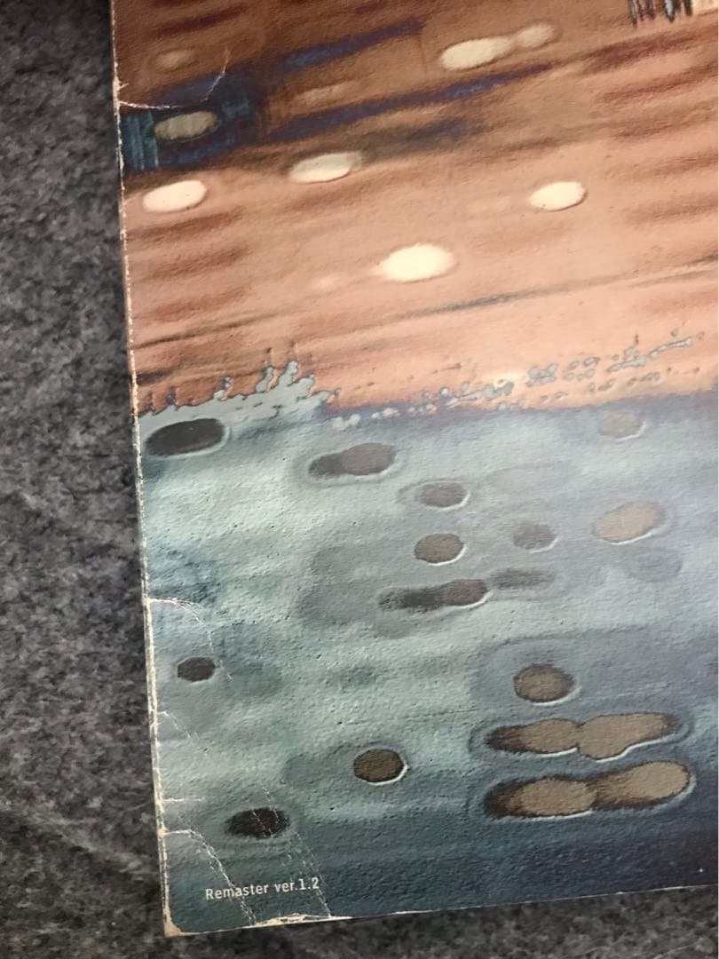Pita - Seven Tons For Free CD Japan Press Experimental Electronic 1999 Reissue