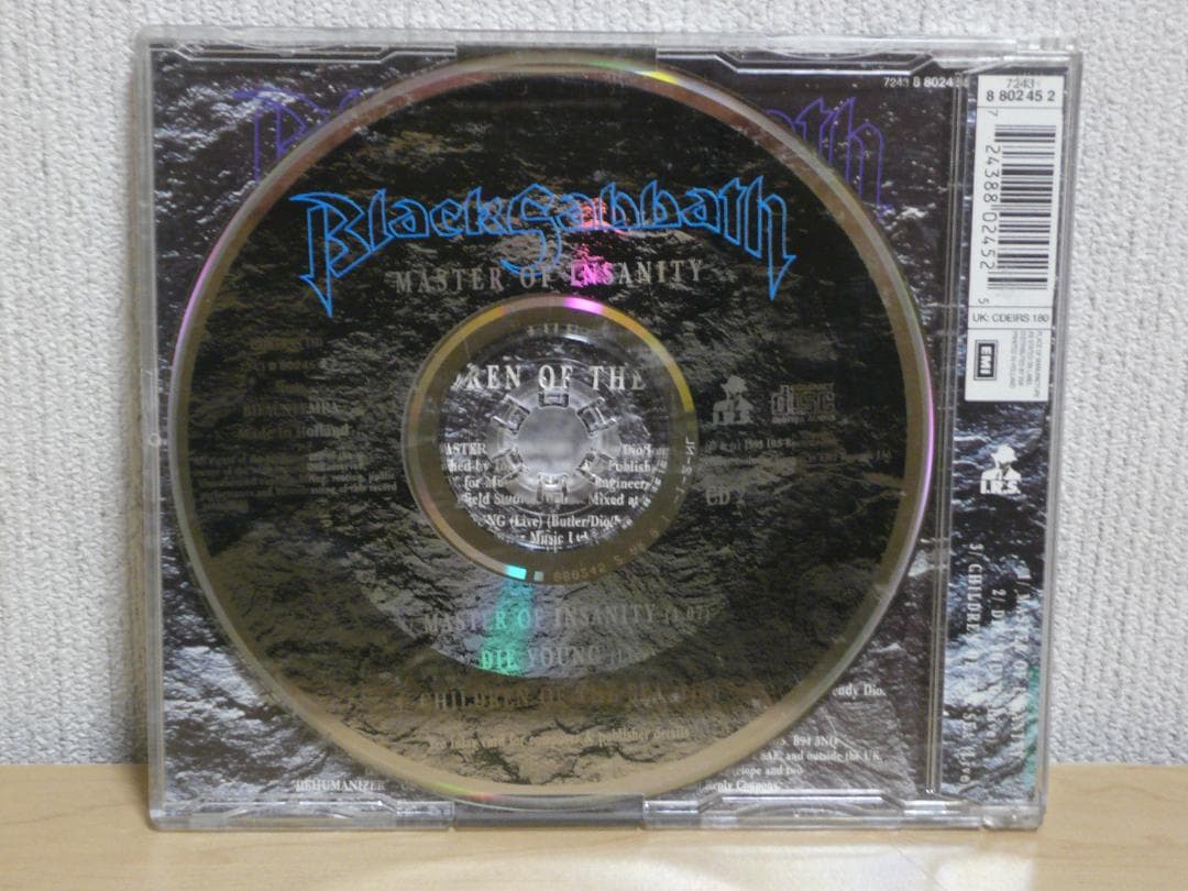 Black Sabbath - Master of Insanity CD Single, Part 2 Limited Edition, Holland