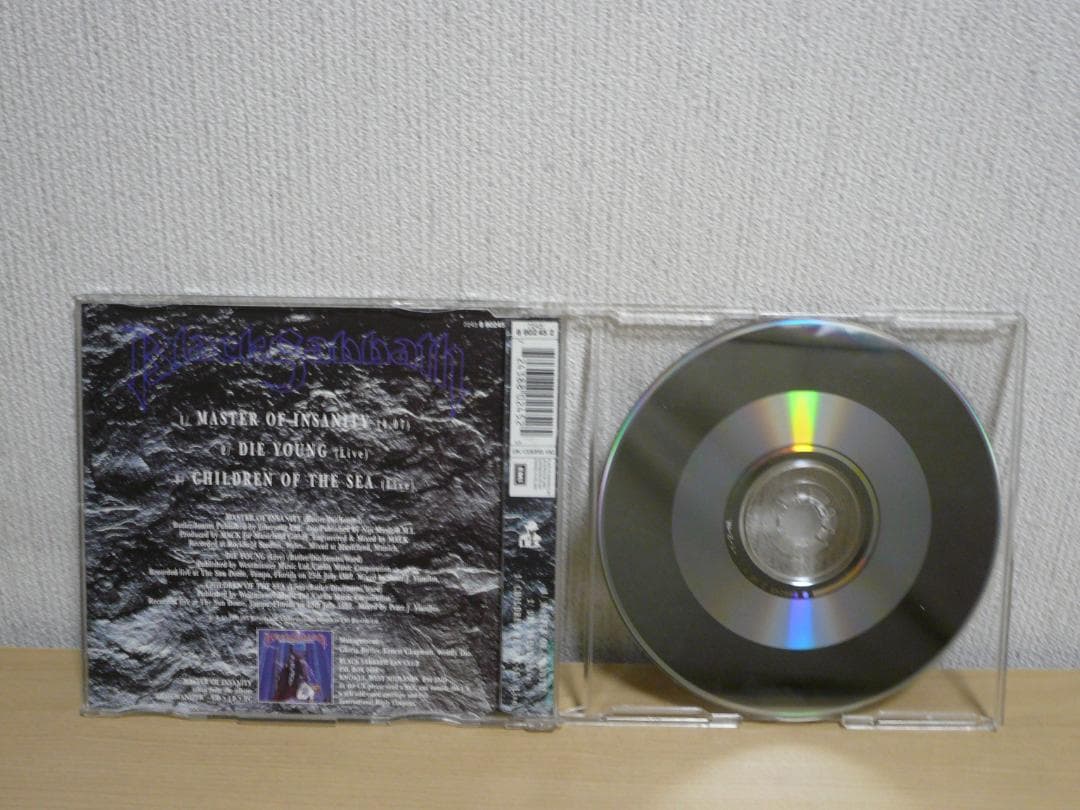 Black Sabbath - Master of Insanity CD Single, Part 2 Limited Edition, Holland