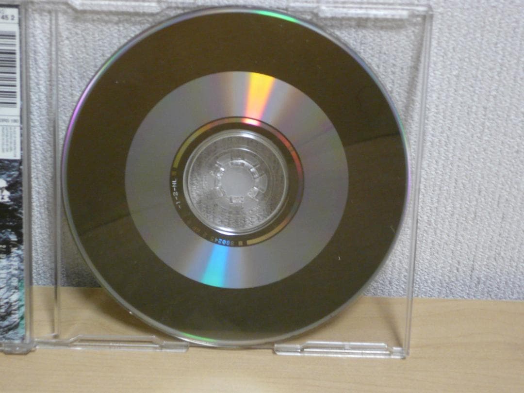 Black Sabbath - Master of Insanity CD Single, Part 2 Limited Edition, Holland