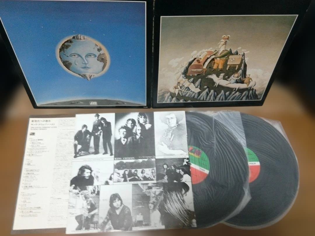 King Crimson The Young Persons' Guide 2LP Vinyl Record Used Near Mint | Japansoundstore