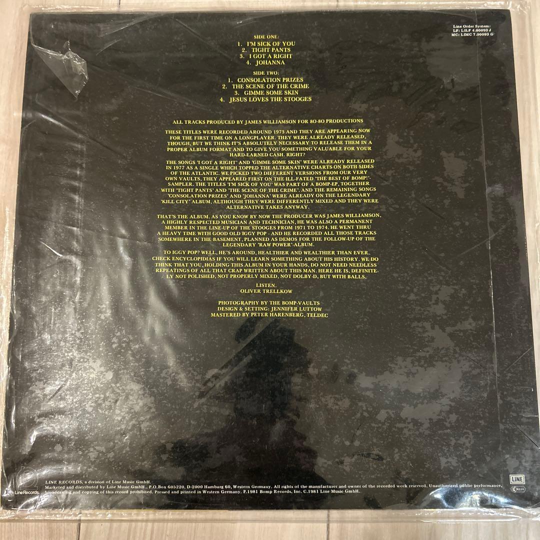 Iggy and the Stooges - I'm Sick Of You! Vinyl LP White Record Punk Rare