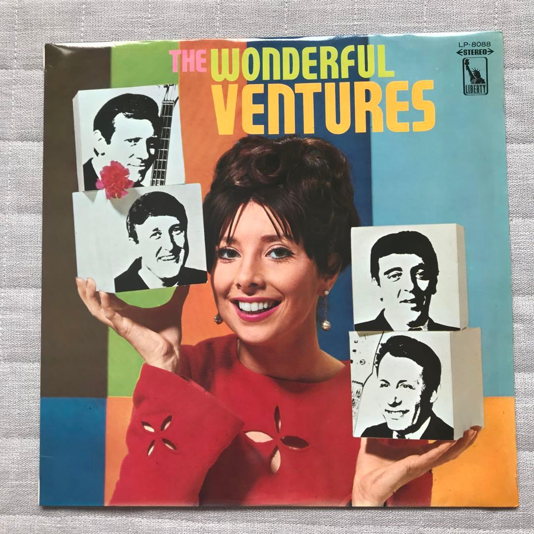 The Ventures - The Wonderful Ventures - Rare Japanese Red Vinyl LP Record