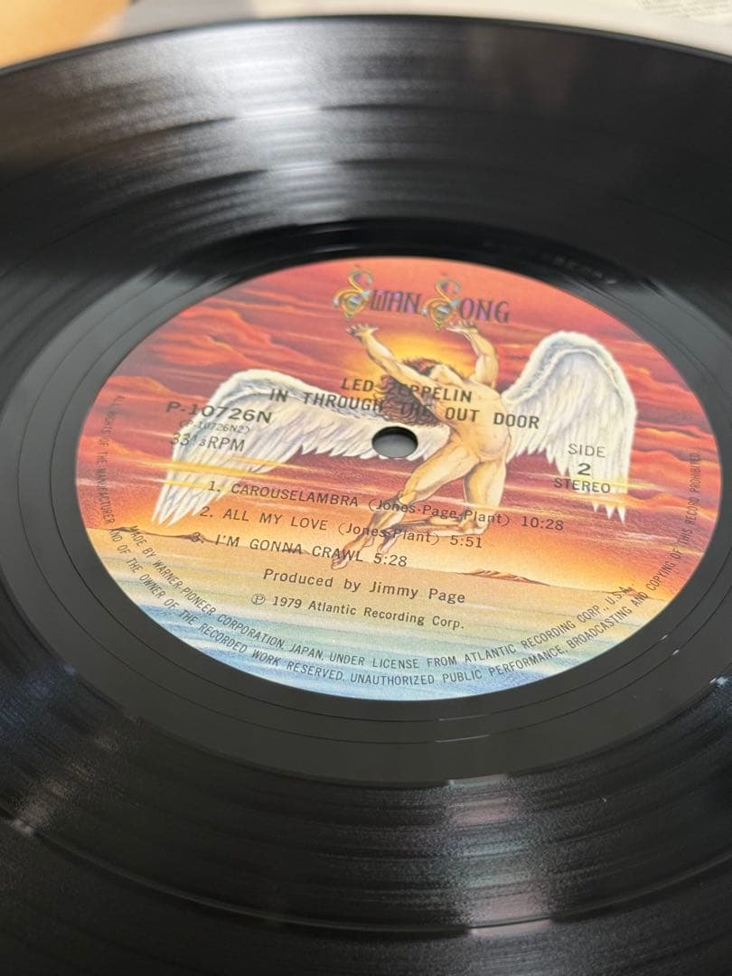 Led Zeppelin - In Through The Out Door LP 1979 Japan Pressing Vinyl Record