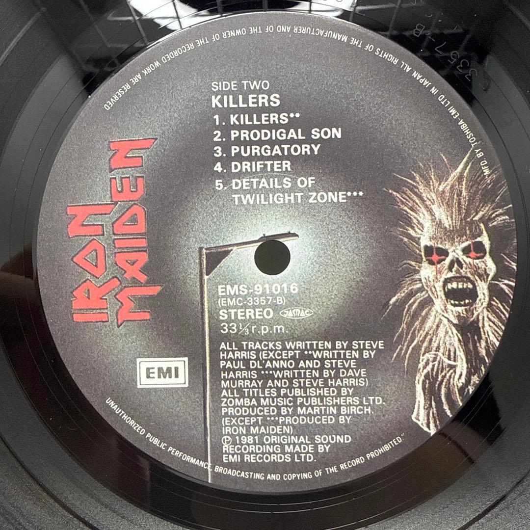 Iron Maiden Killers Vinyl LP Japan Pressing EMS-91016 Heavy Metal