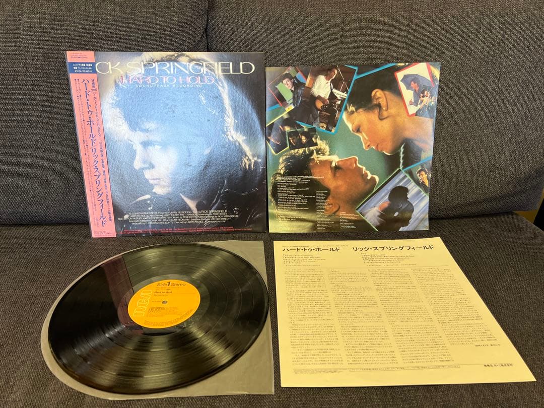 Rick Springfield - Hard To Hold Soundtrack LP Japan Vinyl Record With Obi
