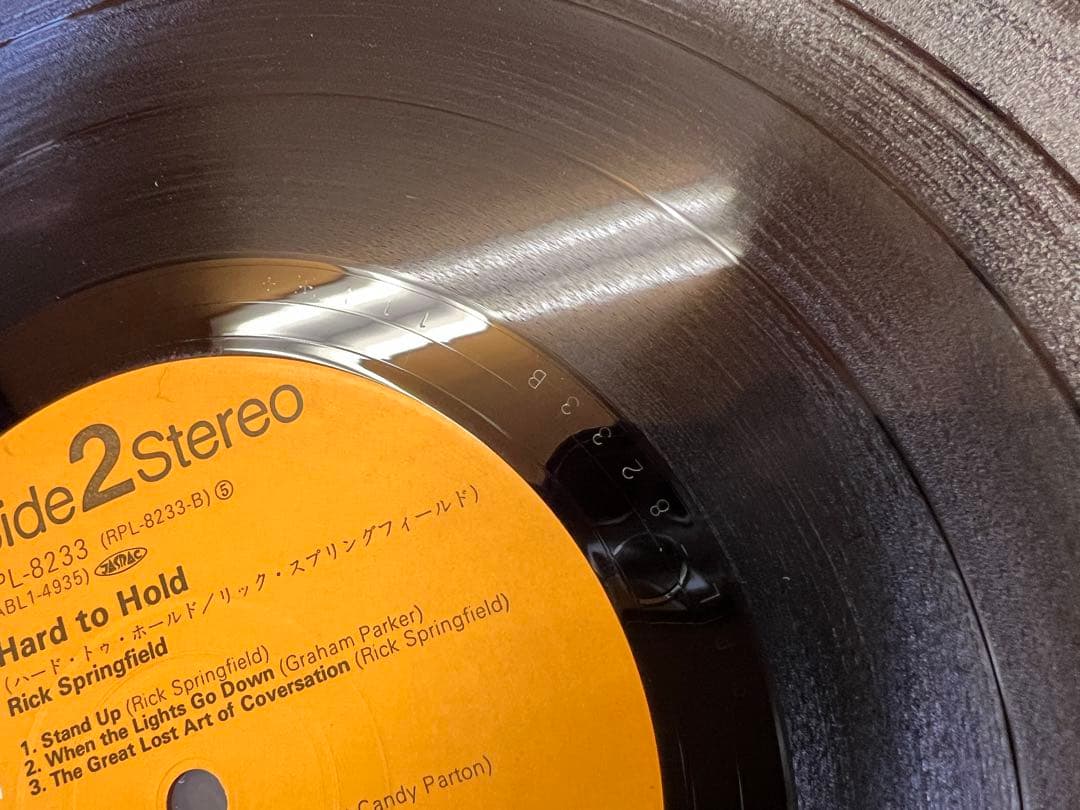Rick Springfield - Hard To Hold Soundtrack LP Japan Vinyl Record With Obi