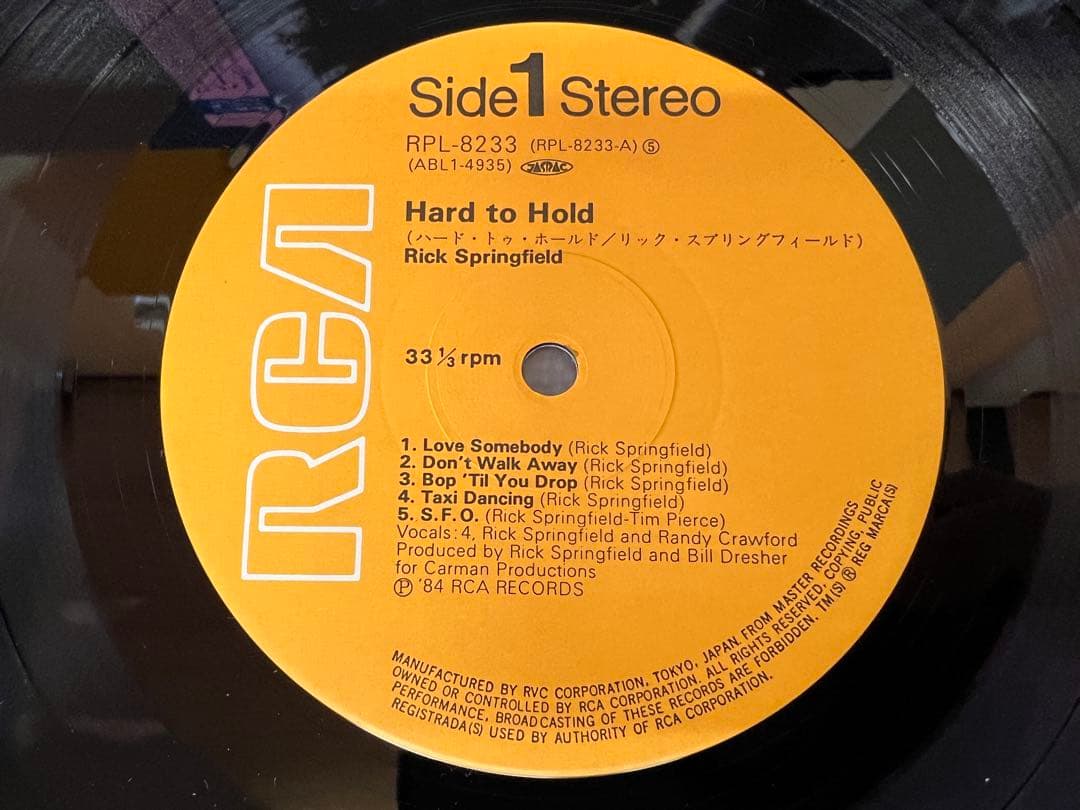 Rick Springfield - Hard To Hold Soundtrack LP Japan Vinyl Record With Obi