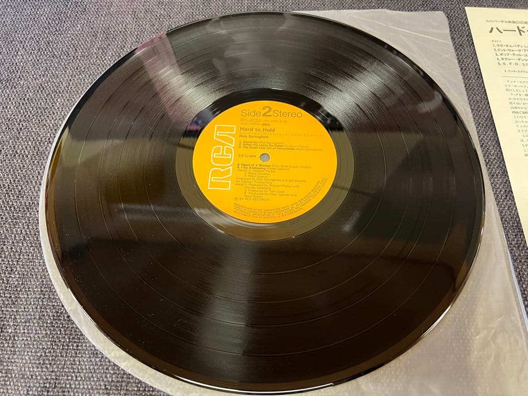 Rick Springfield - Hard To Hold Soundtrack LP Japan Vinyl Record With Obi
