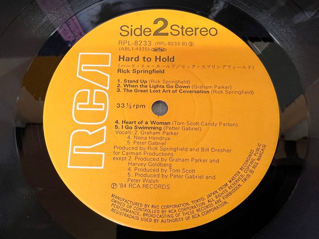 Rick Springfield - Hard To Hold Soundtrack LP Japan Vinyl Record With Obi