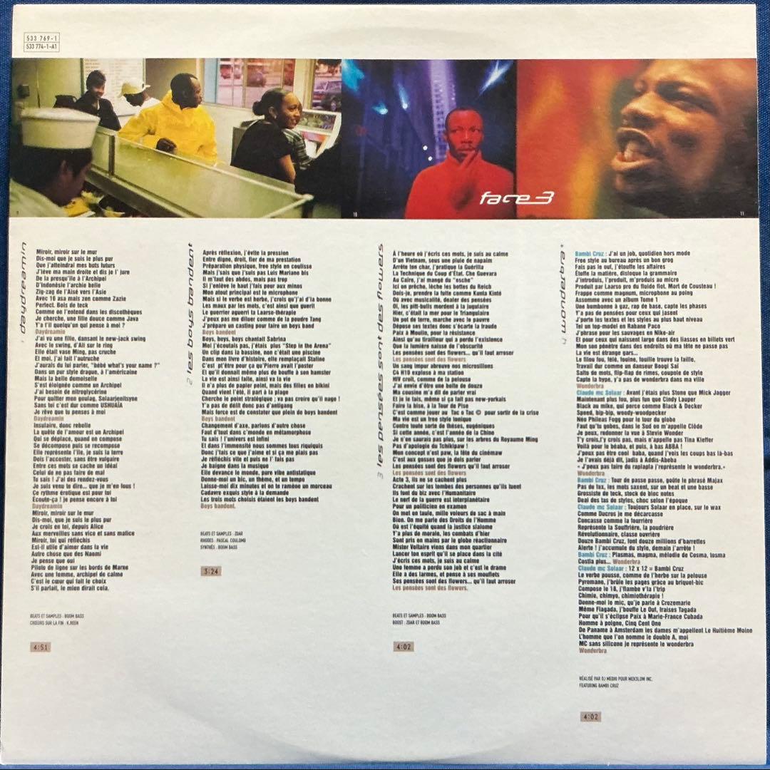 MC Solaar Paradisiaque 1997 French Original 2LP Hip Hop Vinyl Record