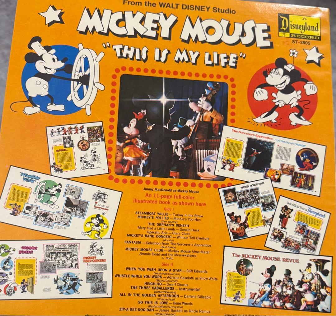 Mickey Mouse - This Is My Life Vinyl LP 1971 Disneyland Record ST-3805 US Orig