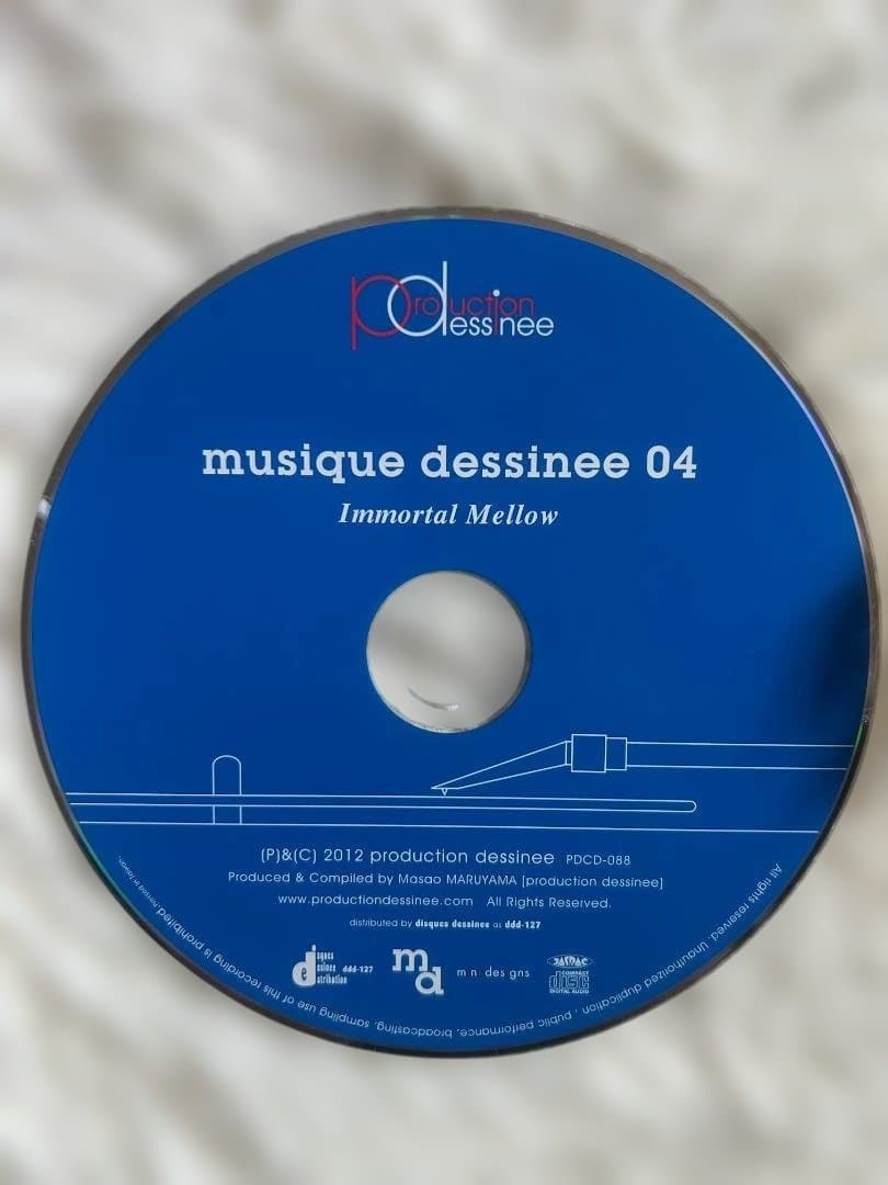 Various - Musique Dessinée 04 CD Japan Press with OBI Limited Paper Sleeve AOR