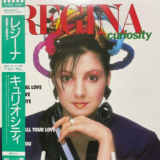 REGINA Curiosity LP 1986 Japan Pressing Vinyl Album w/ Obi Atlantic P-13385