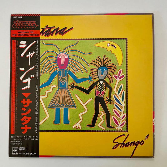 Santana - Shango LP Vinyl Record Japan 1982 w/ Obi 25AP 2382