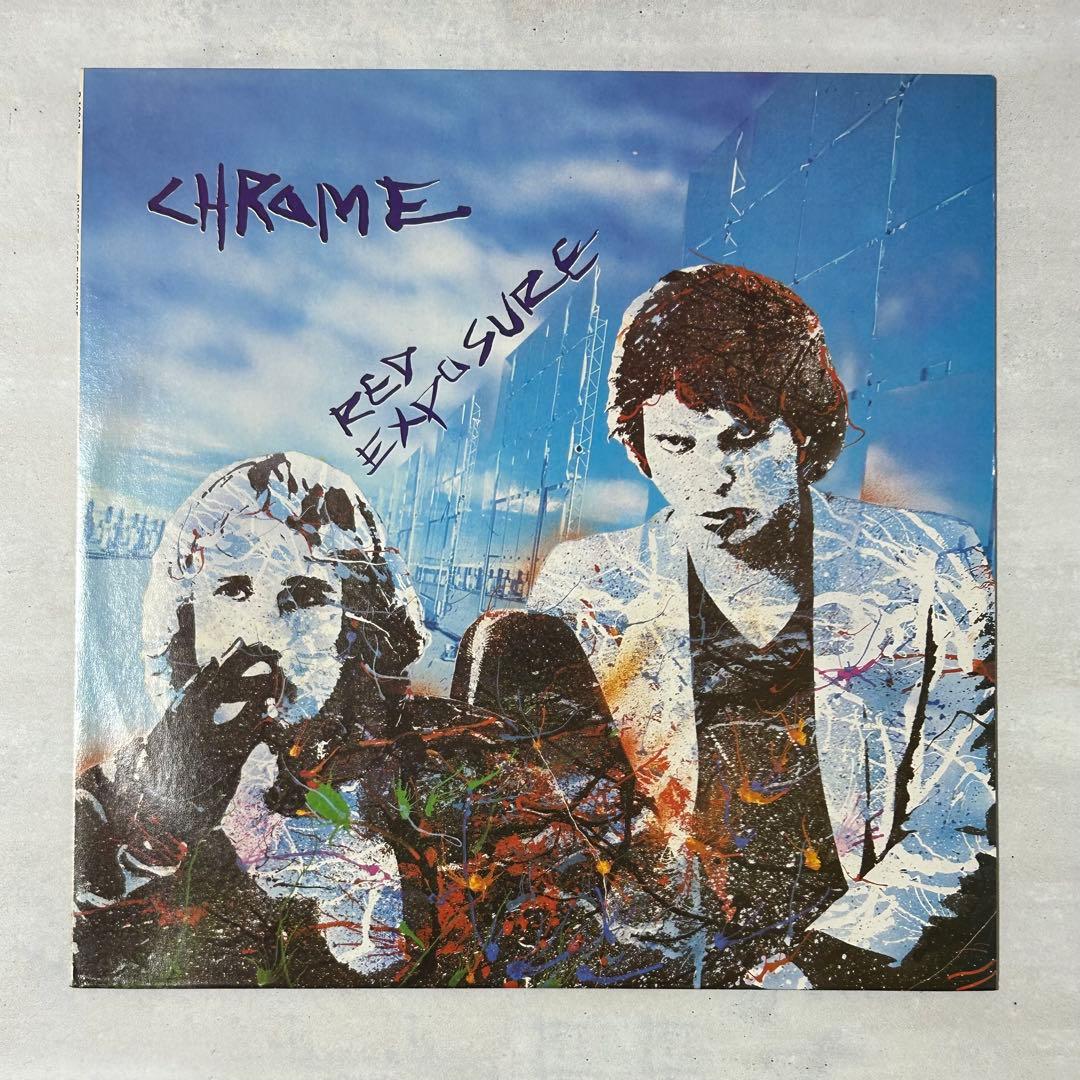 Chrome - Red Exposure LP 1980 Japan Pressing Experimental Industrial Post-Punk