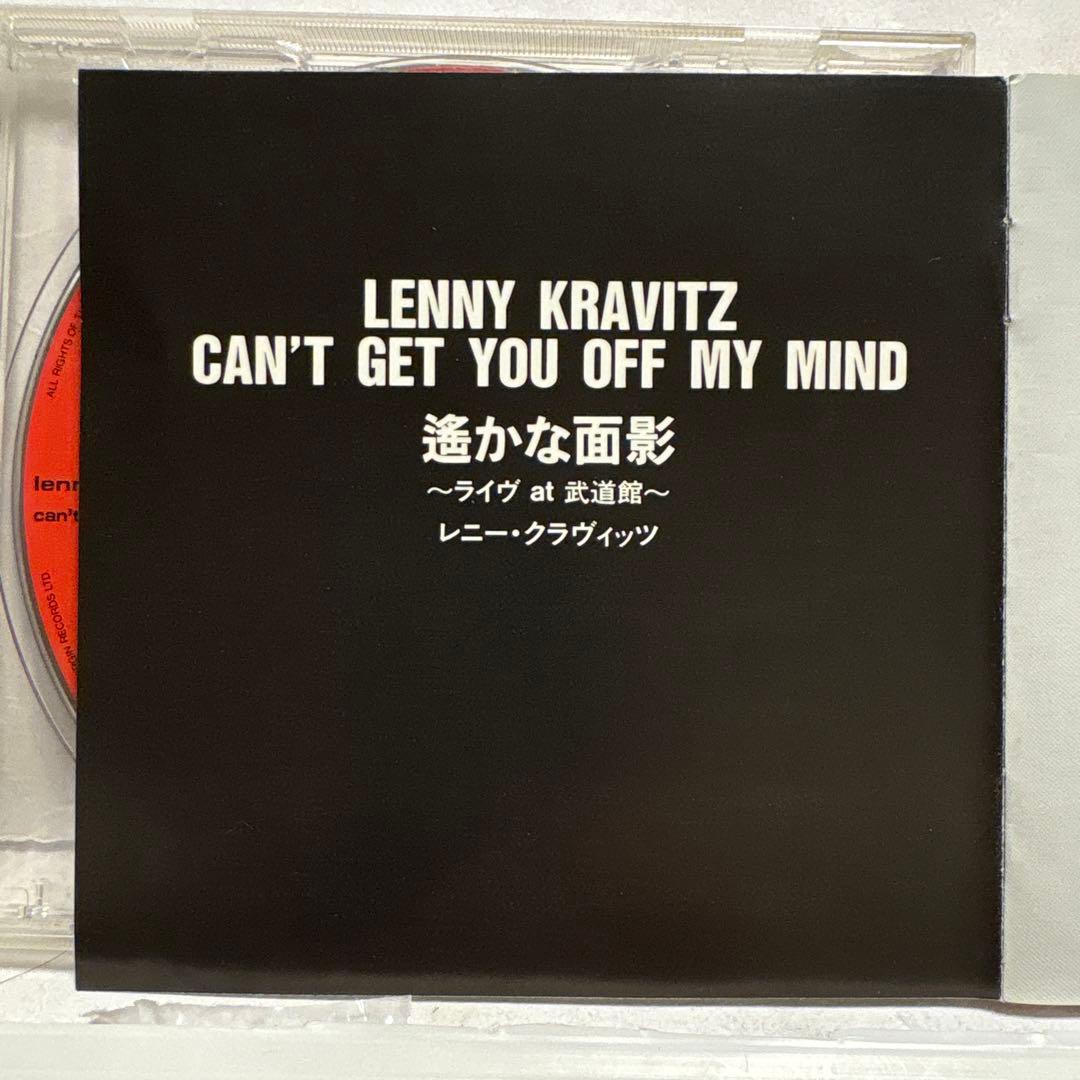 Lenny Kravitz Can't Get You Off My Mind Japan Mini-Album CD Live at Budokan