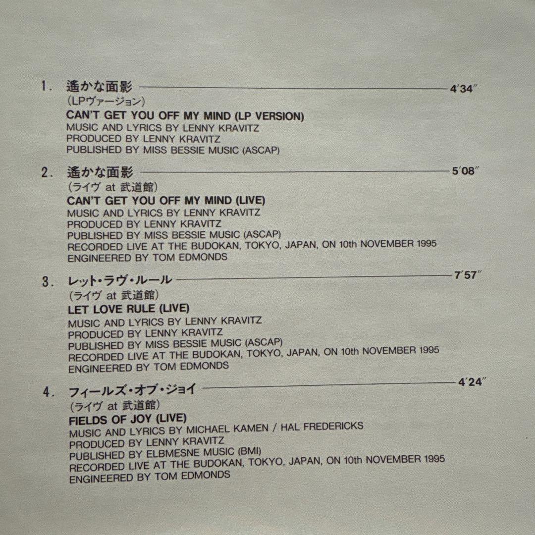 Lenny Kravitz Can't Get You Off My Mind Japan Mini-Album CD Live at Budokan
