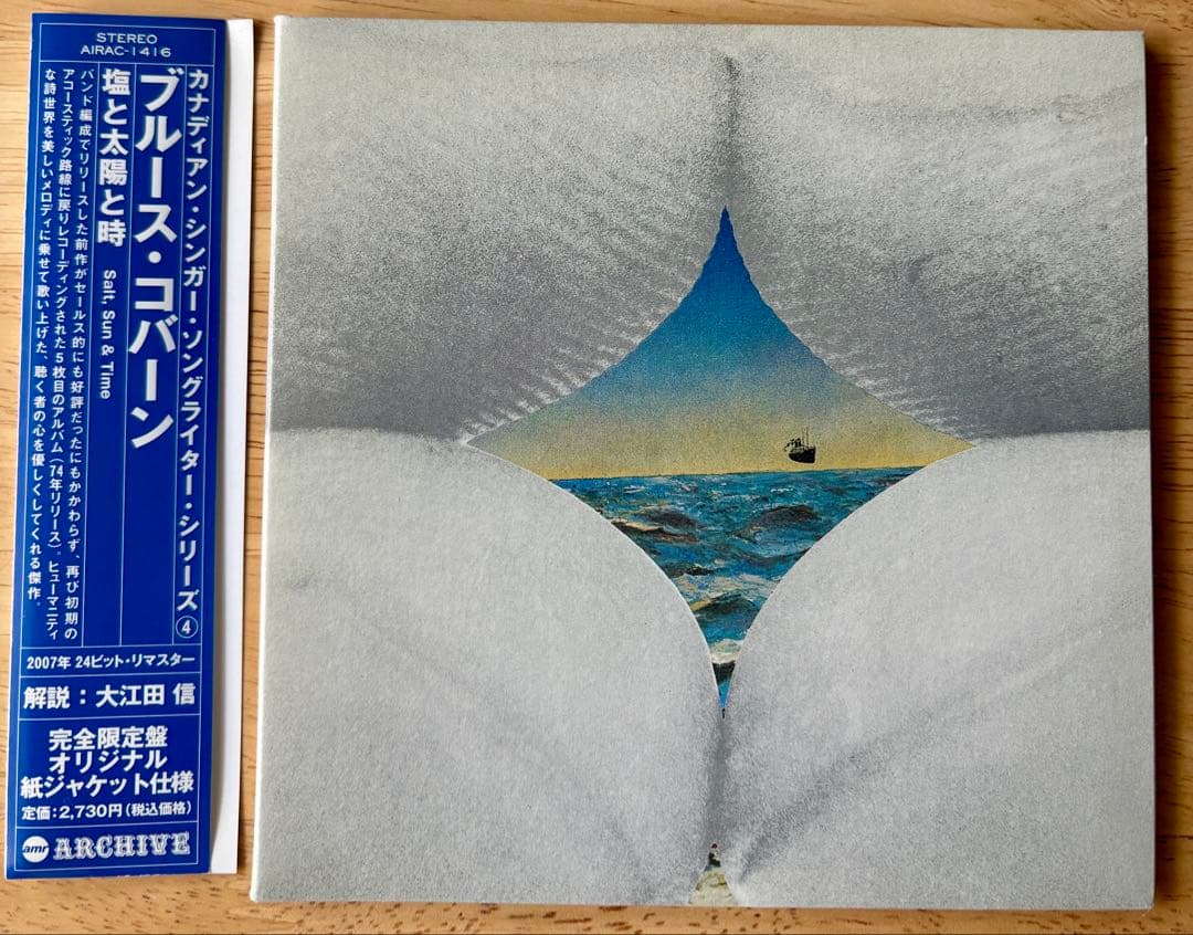 Bruce Cockburn - Salt, Sun and Time - Japan Mini LP CD, 2007 Remaster, with OBI