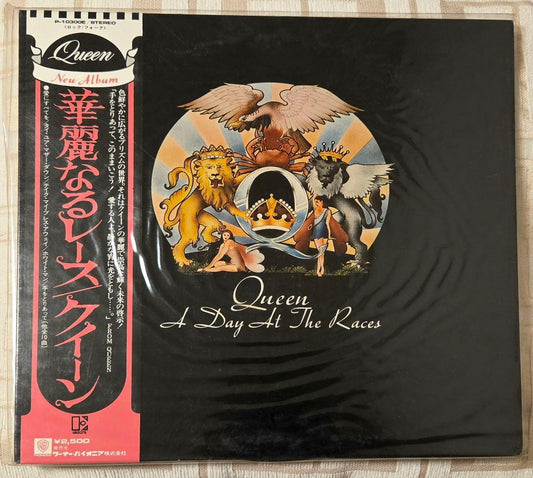 Queen A Day At The Races Vinyl Record with Obi, Near Mint, Includes OBI | Japansoundstore