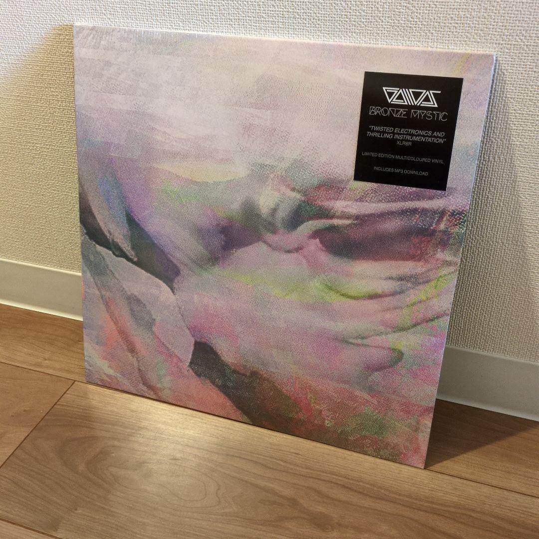 GALLOPS - Bronze Mystic LP Vinyl Record (Limited Edition Multicoloured)