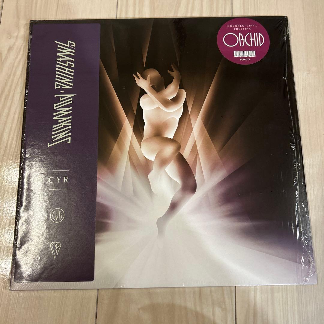 Smashing Pumpkins CYR Purple LP Record, Limited Color Edition, Used | Japansoundstore