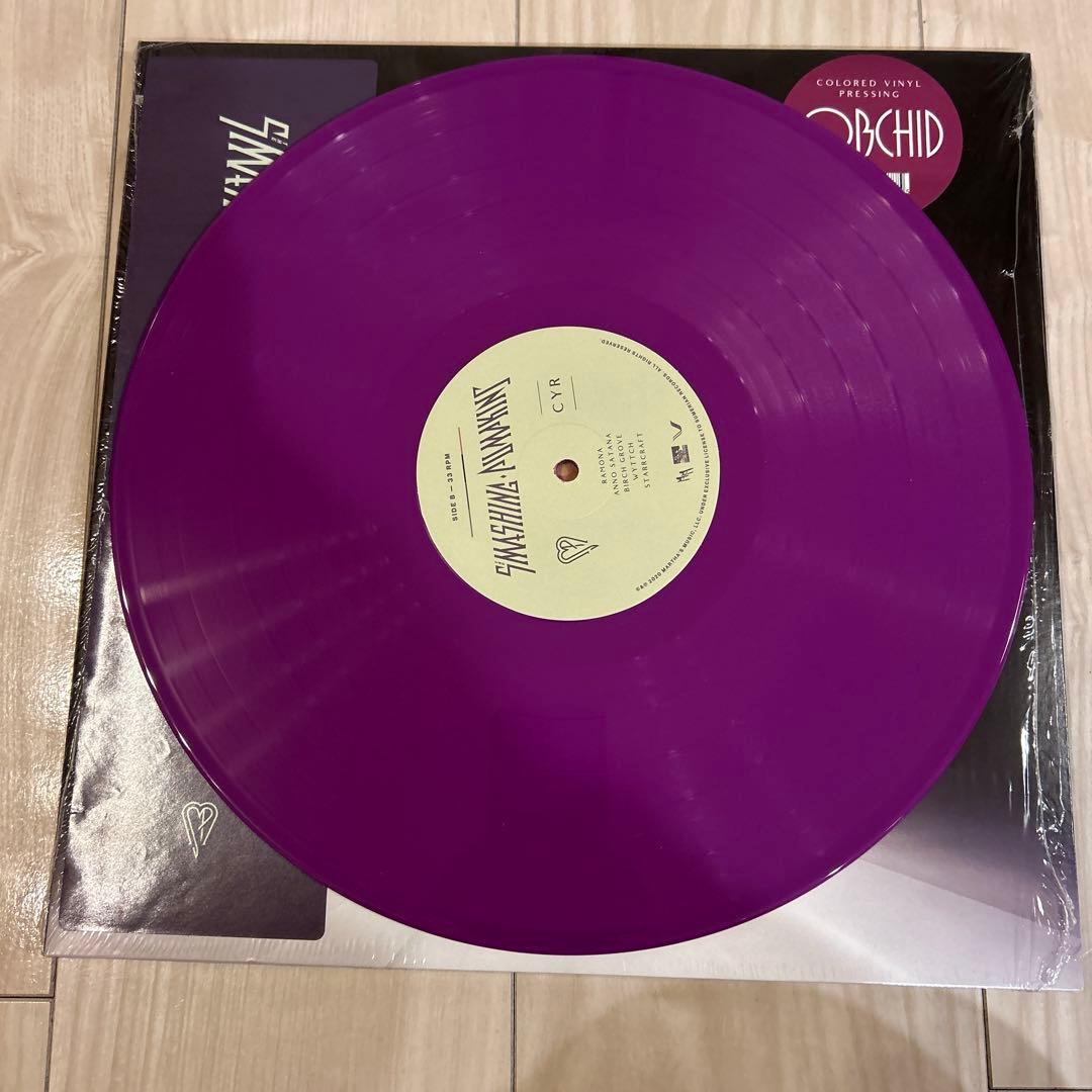 Smashing Pumpkins CYR Purple LP Record, Limited Color Edition, Used | Japansoundstore